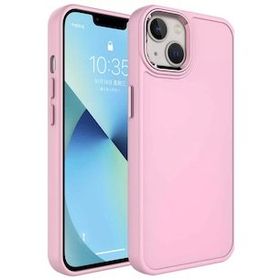 Evastore Apple iPhone 14 Metal Çerçeve ve Buton Tasarımlı Sert Botox Kapak Kılıf