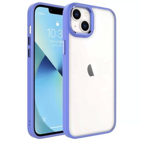 Evastore Apple iPhone 14 Plus Krom Kapak Kılıf