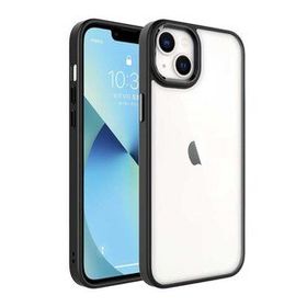 Evastore Apple iPhone 14 Plus Krom Kapak Kılıf