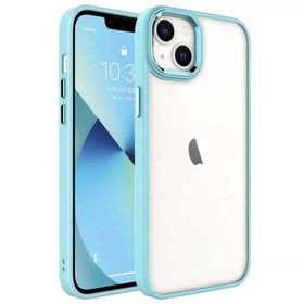 Evastore Apple iPhone 14 Plus Krom Kapak Kılıf