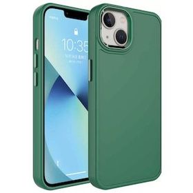 Evastore Apple iPhone 14 Plus Metal Çerçeve ve Buton Tasarımlı Sert Botox Kapak Kılıf