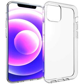 Evastore Apple iPhone 14 Plus Süper Silikon Kapak Kılıf