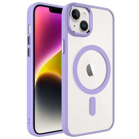 Evastore Apple iPhone 14 Plus Wireless Şarj Özellikli Krom Magsafe Silikon Kapak Kılıf