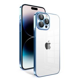 Evastore Apple iPhone 14 Pro Kamera Korumalı Renkli Çerçeveli Garaj Kapak Kılıf