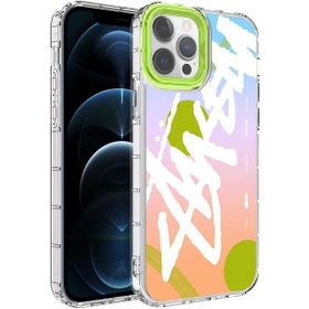 Evastore Apple iPhone 14 Pro Kamera Korumalı Renkli Desenli Sert Silikon Korn Kapak Kılıf