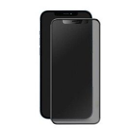 Evastore Apple iPhone 14 Pro Max Davin Privacy Mat Seramik Ekran Filmi Hayalet Ekran Koruyucu