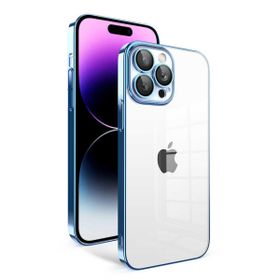 Evastore Apple iPhone 14 Pro Max Kamera Korumalı Renkli Çerçeveli Garaj Kapak Kılıf