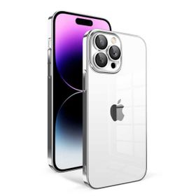 Evastore Apple iPhone 14 Pro Max Kamera Korumalı Renkli Çerçeveli Garaj Kapak Kılıf