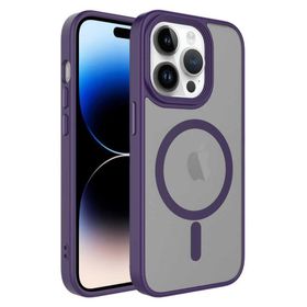 Evastore Apple iPhone 14 Pro Max Mat Arka Yüzey Wireless Şarj Özellikli Flet Magsafe Kapak Kılıf