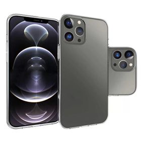 Evastore Apple iPhone 14 Pro Max Süper Silikon Kapak Kılıf
