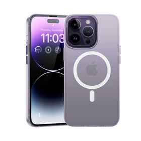Evastore Apple iPhone 14 Pro Sararmayan Wireless Şarj Destekli Benks Magnetik Haze Kapak Kılıf