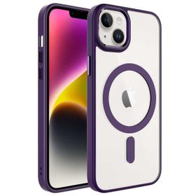Evastore Apple iPhone 14 Wireless Şarj Özellikli Krom Magsafe Silikon Kapak Kılıf
