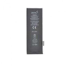 Evastore Apple iPhone 5G Deep Serisi Batarya