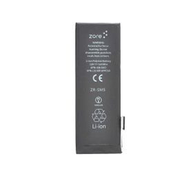 Evastore Apple iPhone 5G Deep Serisi Batarya