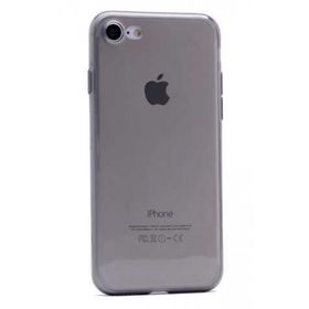 Evastore Apple İphone 7 İmax Silikon Cep Telefonu Kılıfı