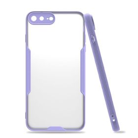 Evastore Apple iPhone 7 Plus Platin Tam Koruma Şık Silikon Kapak Kılıf