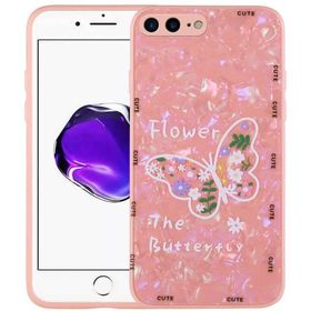 Evastore Apple iPhone 8 Plus Desenli Sert Silikon Mumila Kapak Kılıf