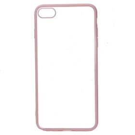 Evastore Apple İphone Se 2020 Kılıf Endi Kapak
