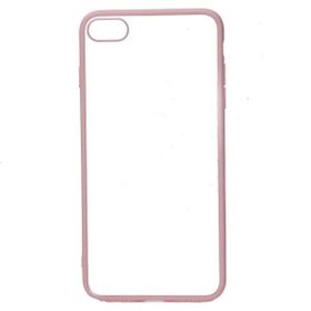 Evastore Apple İphone Se 2020 Kılıf Endi Kapak