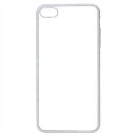 Evastore Apple iPhone SE 2022 Endi Kapak Kılıf