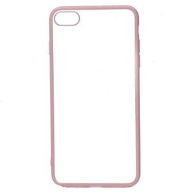 Evastore Apple iPhone SE 2022 Endi Kapak Kılıf