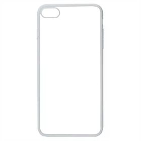 Evastore Apple iPhone SE 2022 Endi Kapak Kılıf
