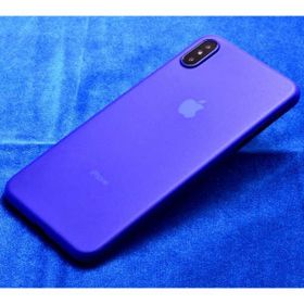 Evastore Apple İphone Xs Max 6.5 1. Pp Silikon Kılıf