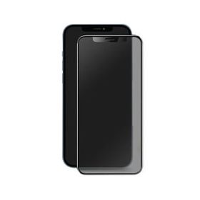 Evastore Apple iPhone XS Max 6.5 Hayalet Ekran Koruyucu Davin Privacy Mat Seramik Ekran Filmi