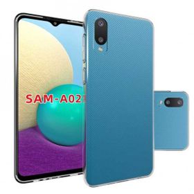 Evastore Galaxy A02 Süper Silikon Kılıf