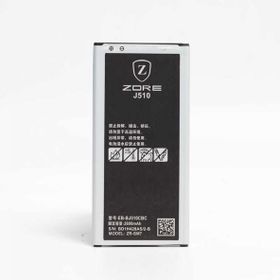 Evastore Galaxy J5 2016 A Uyumlu Batarya