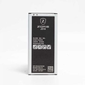 Evastore Galaxy J5 2016 Eva 3100 Mah A Uyumlu Batarya