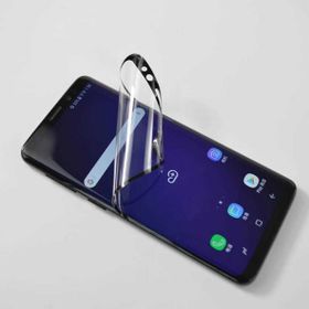 Evastore Galaxy Note 8 Zırh Shock Tpu Nano Ekran Koruyucu