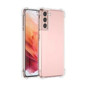 Evastore Galaxy S21 Nitro Anti Shock Silikon Kılıf