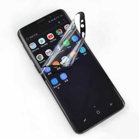 Evastore Galaxy S9 Plus Zırh Shock Tpu Nano Ekran Koruyucu