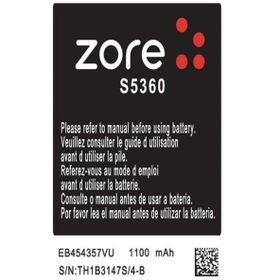 Evastore Galaxy Y S5360 Eva A Uyumlu Batarya