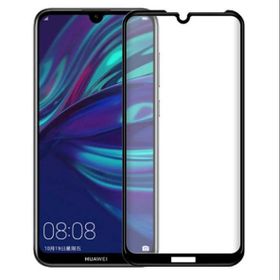 Evastore Huawei Honor 8a Kenarları Kırılmaya Dayanıklı Cam Ekran Koruyucu