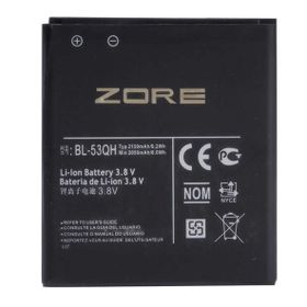 Evastore Lg L9 P880-53GH A Uyumlu Batarya