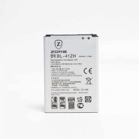 Evastore Lg Leon Bl-41ZH A Uyumlu Batarya