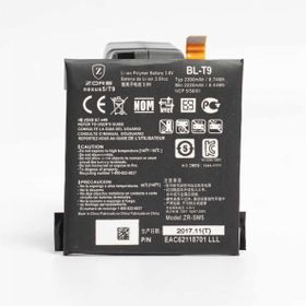 Evastore Lg Nexus 5 BL-T9 A Uyumlu Batarya