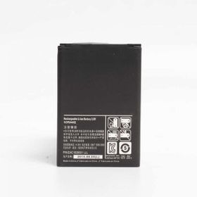 Evastore Lg Optimus L5 2 A Uyumlu Batarya
