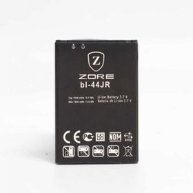 Evastore Lg Prada P940 BL-44JR A Uyumlu Batarya