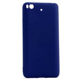 Evastore Xiaomi Mi 5s Premier Silikon Kılıf