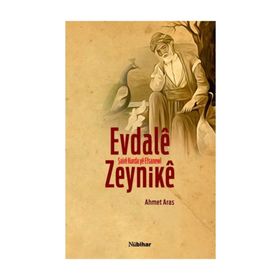 Evdale Zeynike - Ahmet Aras