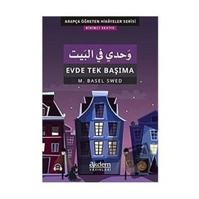 Evde Tek Başıma - Muhammed Basel Swed
