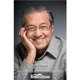Evdeki Doktor Malezya Başbakanı Tun Dr. Mahathir Muhammed - tun mahathir muhammed