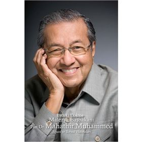Evdeki Doktor Malezya Başbakanı Tun Dr. Mahathir Muhammed - tun mahathir muhammed
