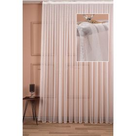 Evdepo Home Ekstraforlu Pilesiz Tek Kanat Ekru 400x270 cm Tül Perde