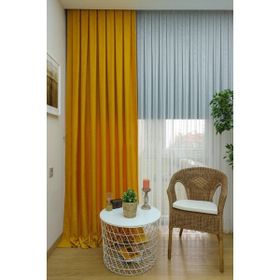 Evdepo Home Hardal Düz Renk Pileli Soft 1-3 Sık Pile Tek Kanat 100x260 cm Fon Perde