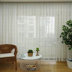 Evdepo Home Kırık Beyaz Normal Pileli 60x270 cm Tül Perde