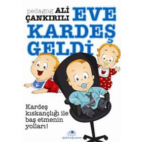 EVE KARDEŞ GELDI - ALI ÇANKIRILI